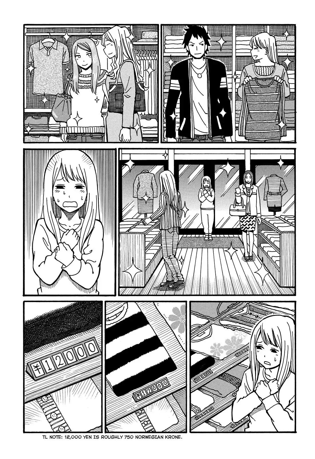 Hatarakanai Futari (The Jobless Siblings) Chapter 6 3